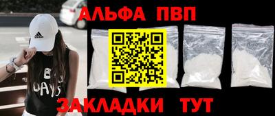 прущие грибы Изобильный