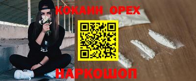прущие грибы Изобильный