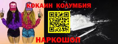 гашишное масло Ипатово