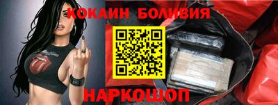 гашишное масло Ипатово