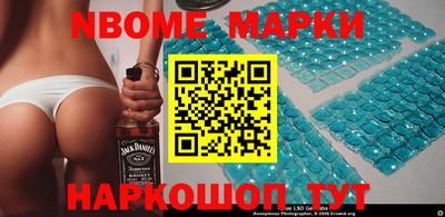 прущие грибы Изобильный