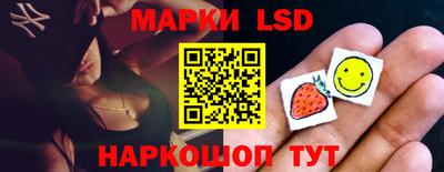 прущие грибы Изобильный