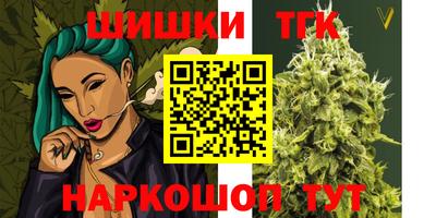 прущие грибы Изобильный