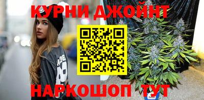 бутик Ирбит