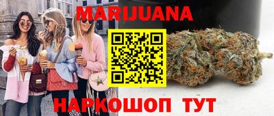 прущие грибы Изобильный