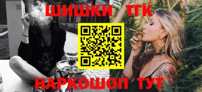прущие грибы Изобильный