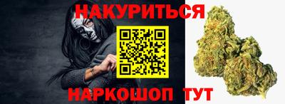 бутик Ирбит