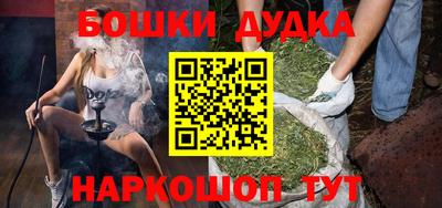 прущие грибы Изобильный