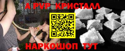 прущие грибы Изобильный
