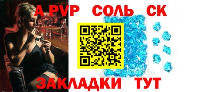 прущие грибы Изобильный