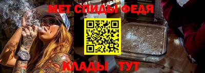 бутик Ирбит