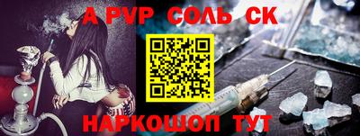 прущие грибы Изобильный