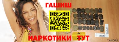 прущие грибы Изобильный