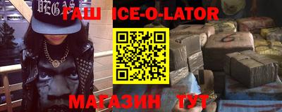 прущие грибы Изобильный