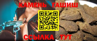 прущие грибы Изобильный