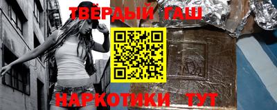 прущие грибы Изобильный