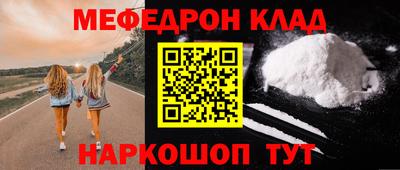 гашишное масло Ипатово