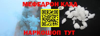 прущие грибы Изобильный