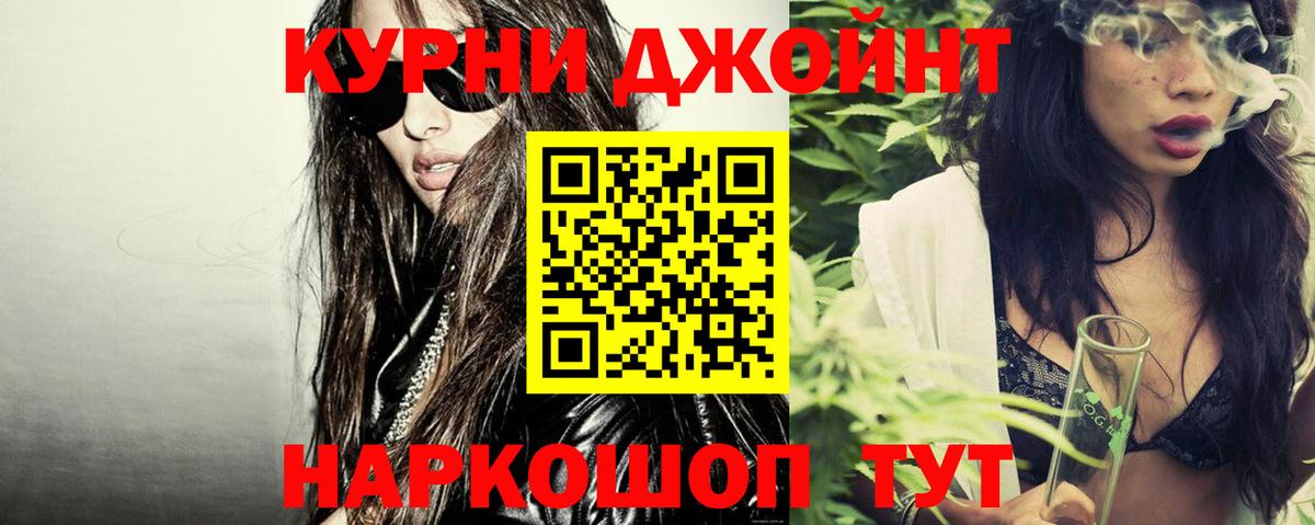 Лесной  Марихуана план  Марихуана ГИДРОПОН  Вход с VPN  Канабис тримм 